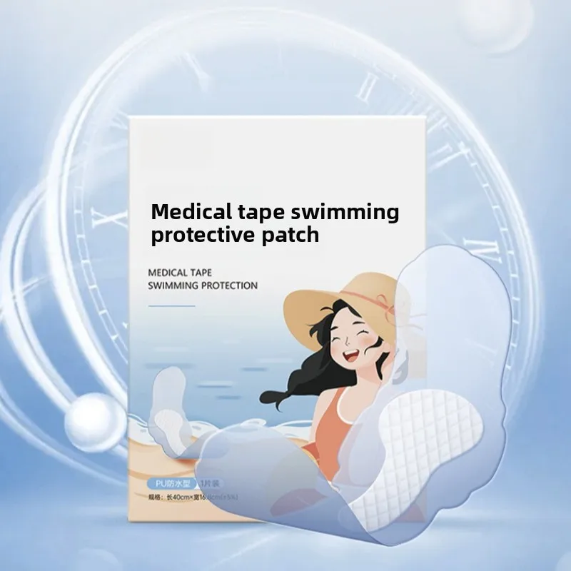 

Waterproof Intimate Care Sticker 50PCS Disposable Private Protective Patch for Female Pool Hot Spring Use