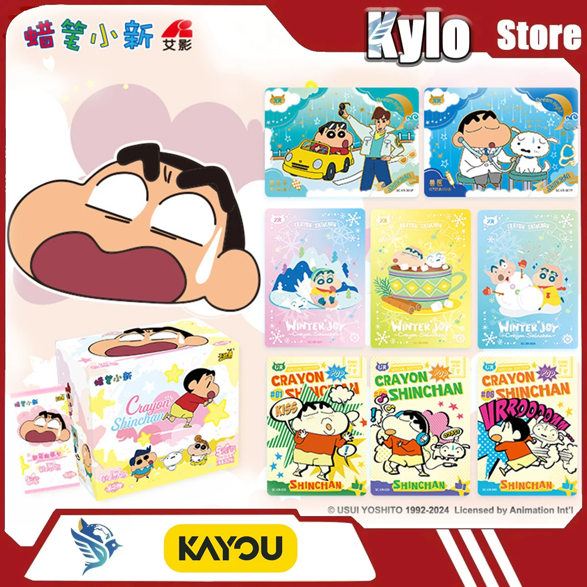 

Коллекционная карточка Kayou с персонажем Crayon Shin-Chan: Прекрасный подарок на день рождения, официально лицензированное официальное издание