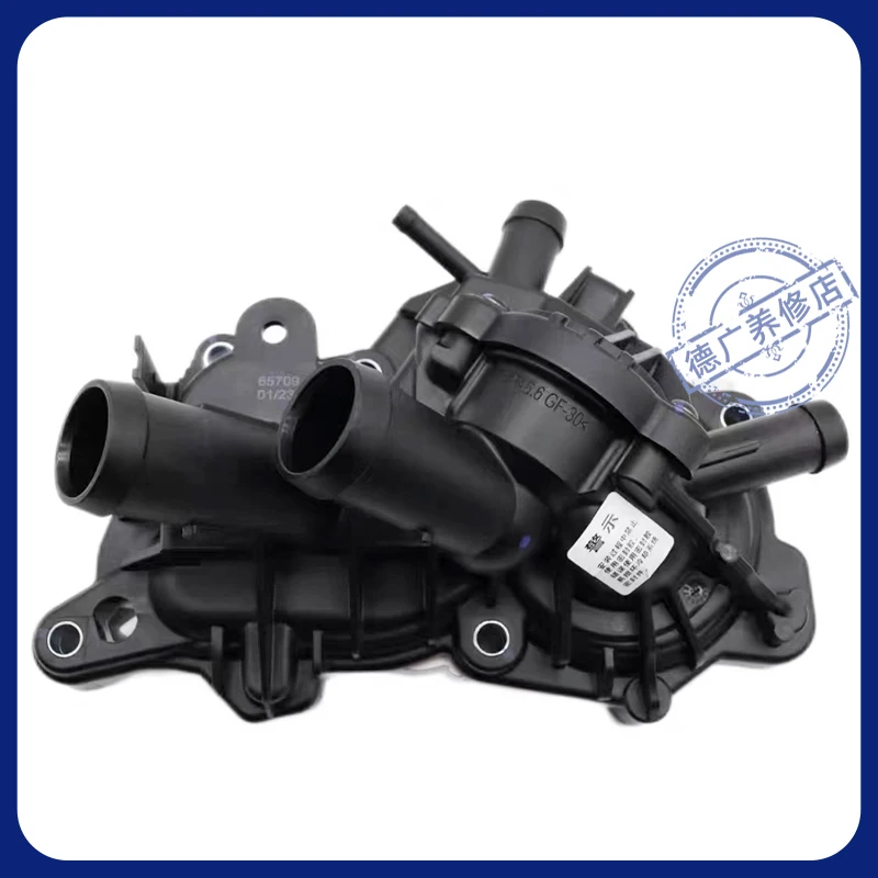 

Suitable for EA2 11Q2Q3A3 water pump thermostat