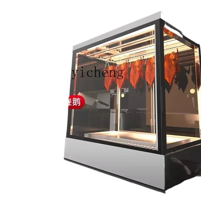 W- Roast Duck Insulation Cabinet Commercial Desktop Constant Temperature Insulation Box Heating Cabinet Insulation Display