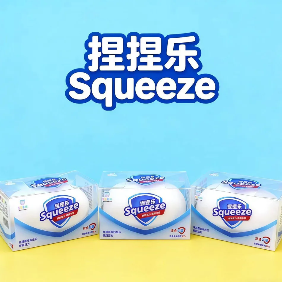2026 Crunchy Soap Ball Squishy Stress Ball Filled Soft Squeeze Fidget Toy Anti-Stress Anxiety Relief Hand Decompression Toy