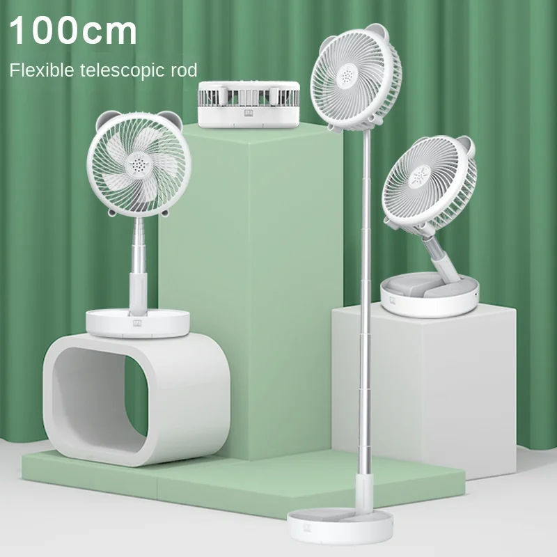Retractable folding portable storage small fan outdoor silent USB charging mini desktop home desktop floor fan