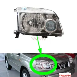 Headlights Assembly For Nissan X-TRAIL T30 2001~2007 Car Headlamp Auto Lights Replacement Whole Car Light Assembly