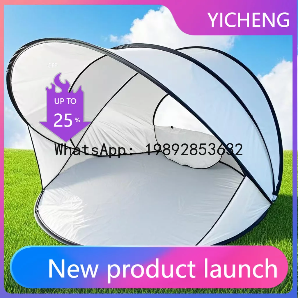

PYJ beach seaside sunscreen, windproof water play, automatic fast-travel products, outer folding sunshade