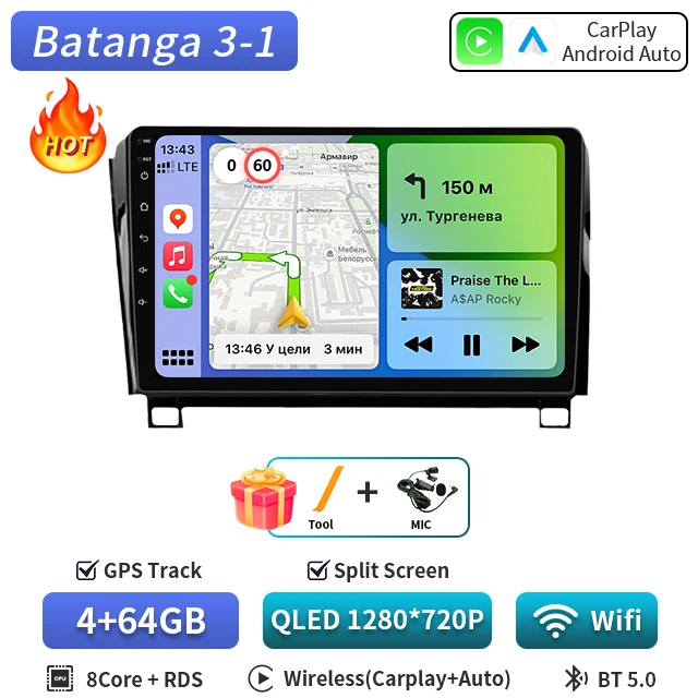 Android 16 Autoradio Multimedia Video Player Navigatie Stereo GPS Audio voor Toyota Tundra XK50 2007-2013 Sequoia XK60 2008-2017