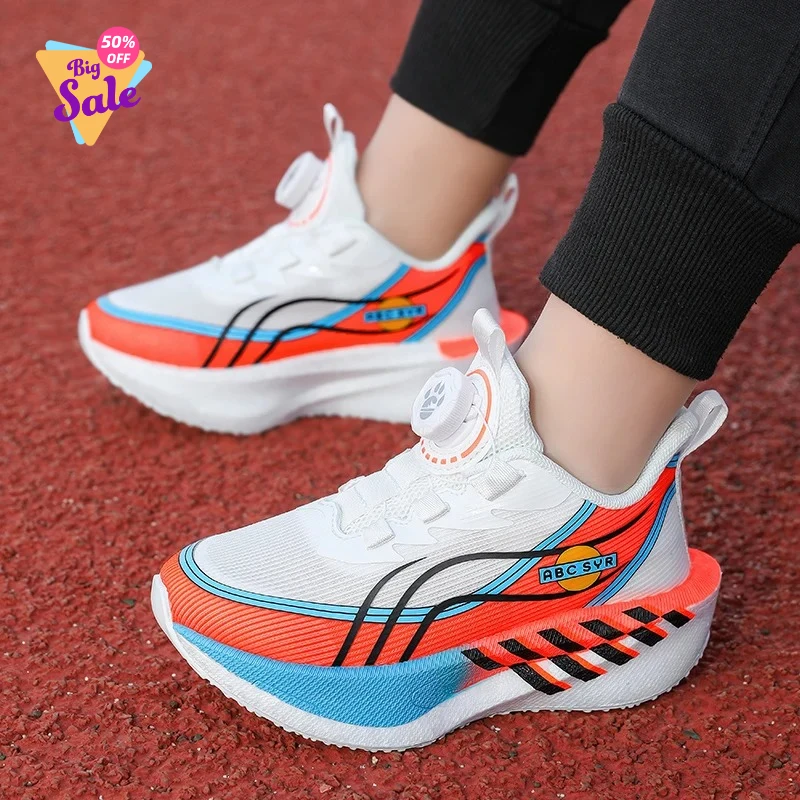 

2026 Autumn Hot Selling Versatile Childrens Sports Shoes Racing Wear-resistant Running Shoes Campus Lightweight Casual Shoes