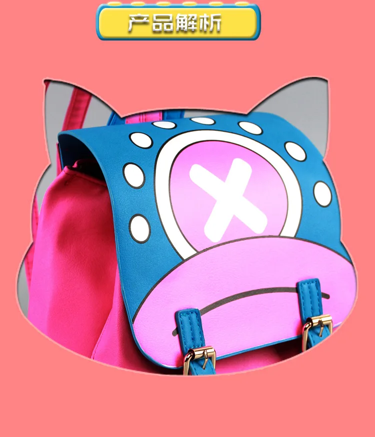 One Piece Anime Figures Peripheral Tony Tony Chopper PU Backpack Cartoon Cosplay Leather School Bag Children Holiday Gifts Toys