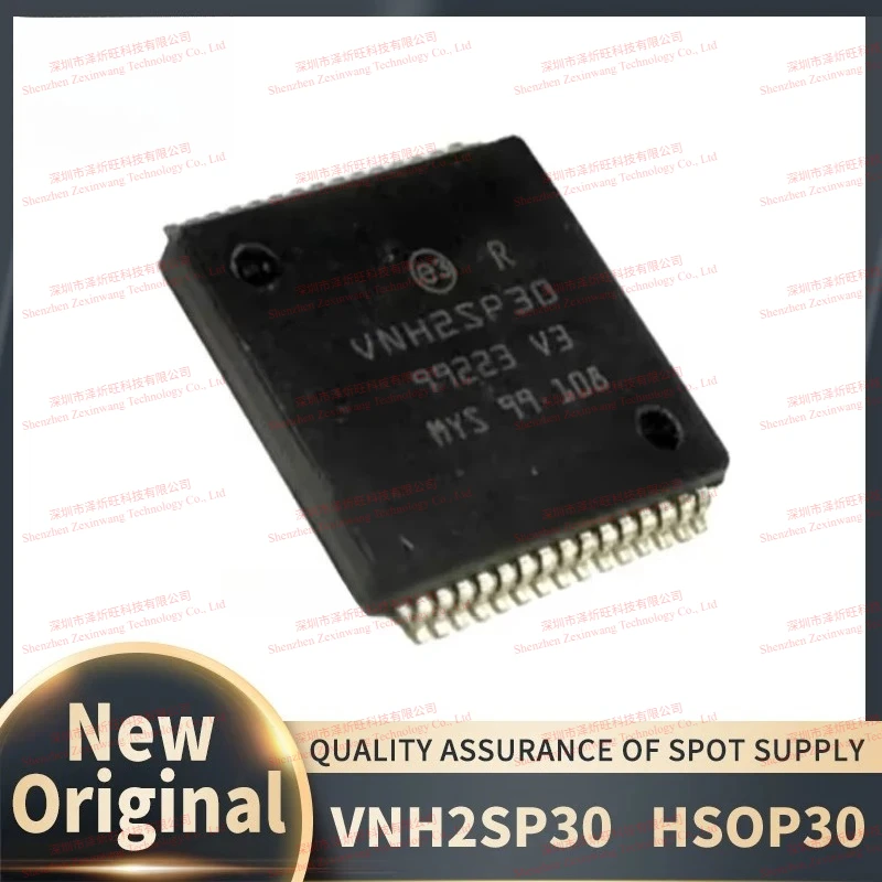 (1piece)100% New Original VNH2SP30 Motor Driver Chip HSOP30 Chipset