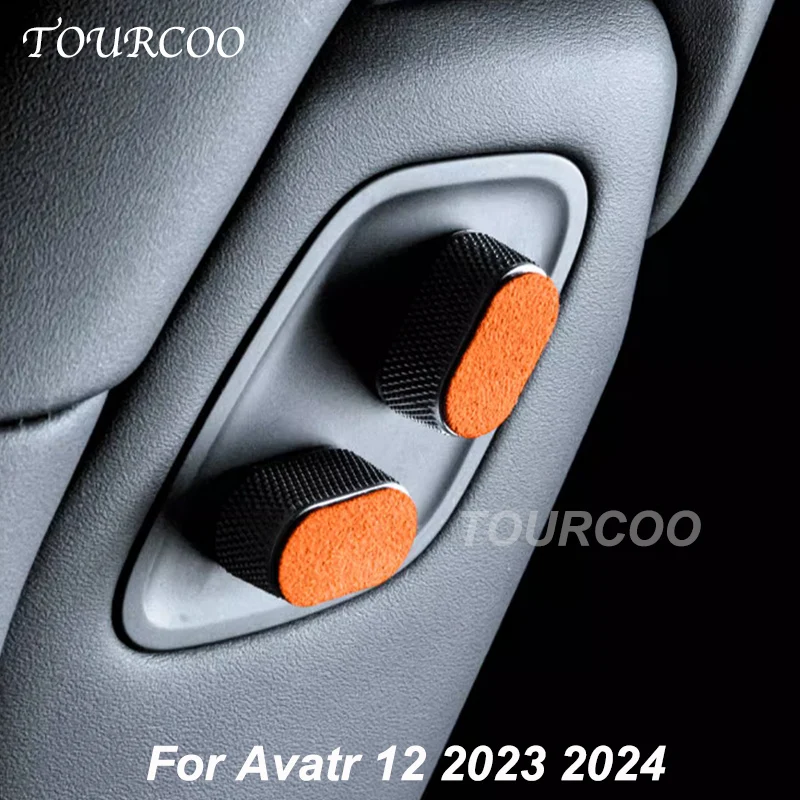 For Avatr 12 2023 2024 Car Seat Adjustment Button Suede Decorative Sticker Alcantara Interior Accessories