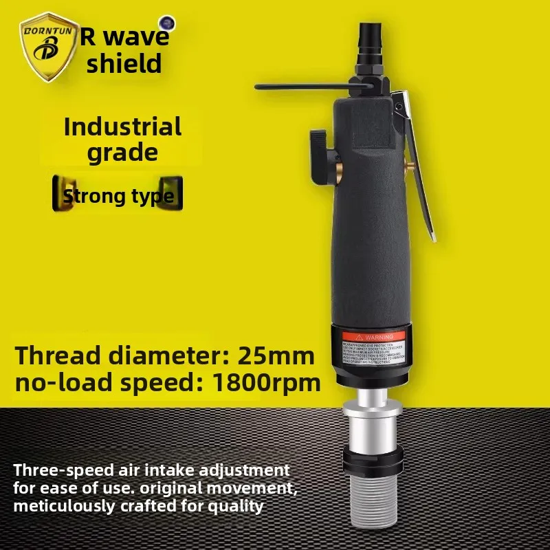 Wave Shield Bidirectional Pneumatic Octagonal Sander Eight-Petal Straight Sander Eight-Petal Sander Furniture Polishing Machine Bd-1544