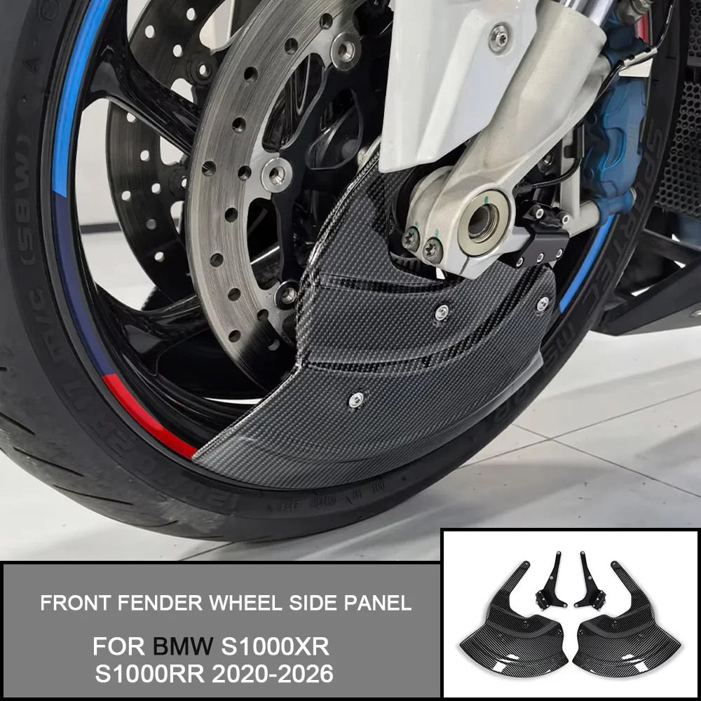 Für BMW S1000XR 2020-2026 2021 2022 2023 2024 2025 Vorderer Kotflügel Seitenverkleidung Motorradzubehör Bremssattel-Scheibenabdeckung
