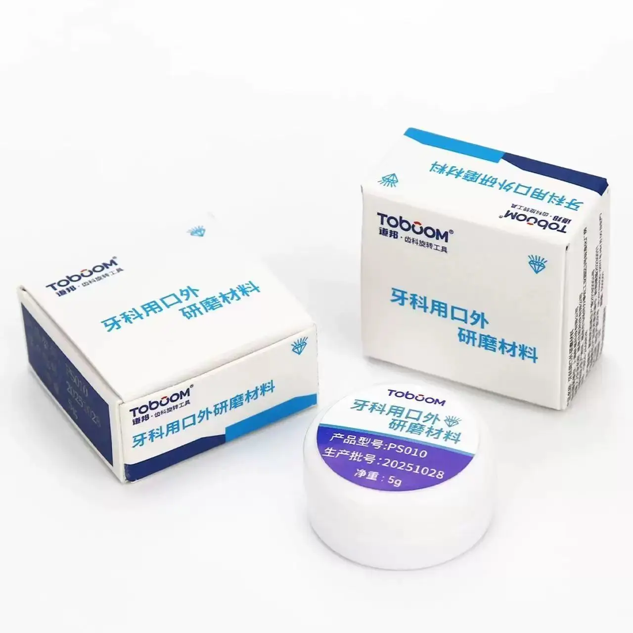 1Pcs Dental Diamond Polishing Paste for Dental Zirconia Glass-ceramic Porcelain Fine Polishing Composite Material