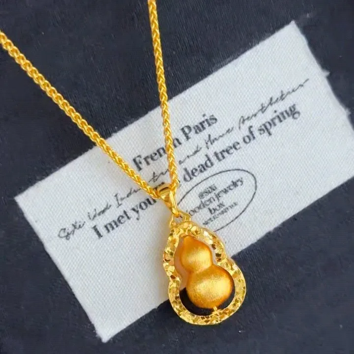 

24K Gold Dragon Scale Ice Gourd Women's Pendant, AU999 Pure - Streamline Gourd Style, Texture + Ice Refraction, Neck Luxury Acce
