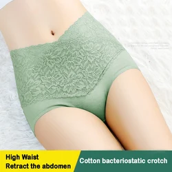 Nuove mutandine da donna a vita alta in pizzo senza cuciture addome e pantaloni per il sollevamento dell'anca slip in cotone antibatterico intimo donna