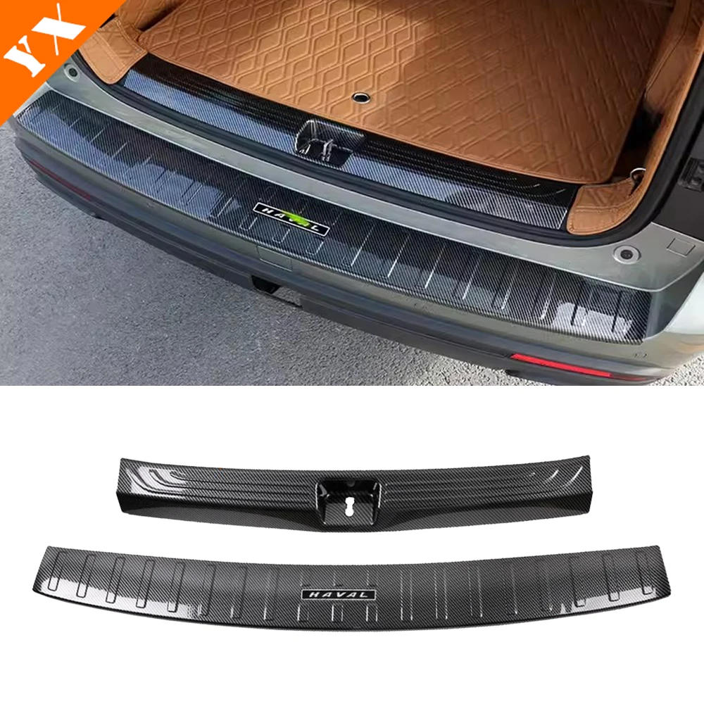 

For haval h5 great wall Accessories 2023 2024 ABS Plastic Carbon Trim Car Rear Trunk Protector Plate Anti Hit/Dust sill Cover