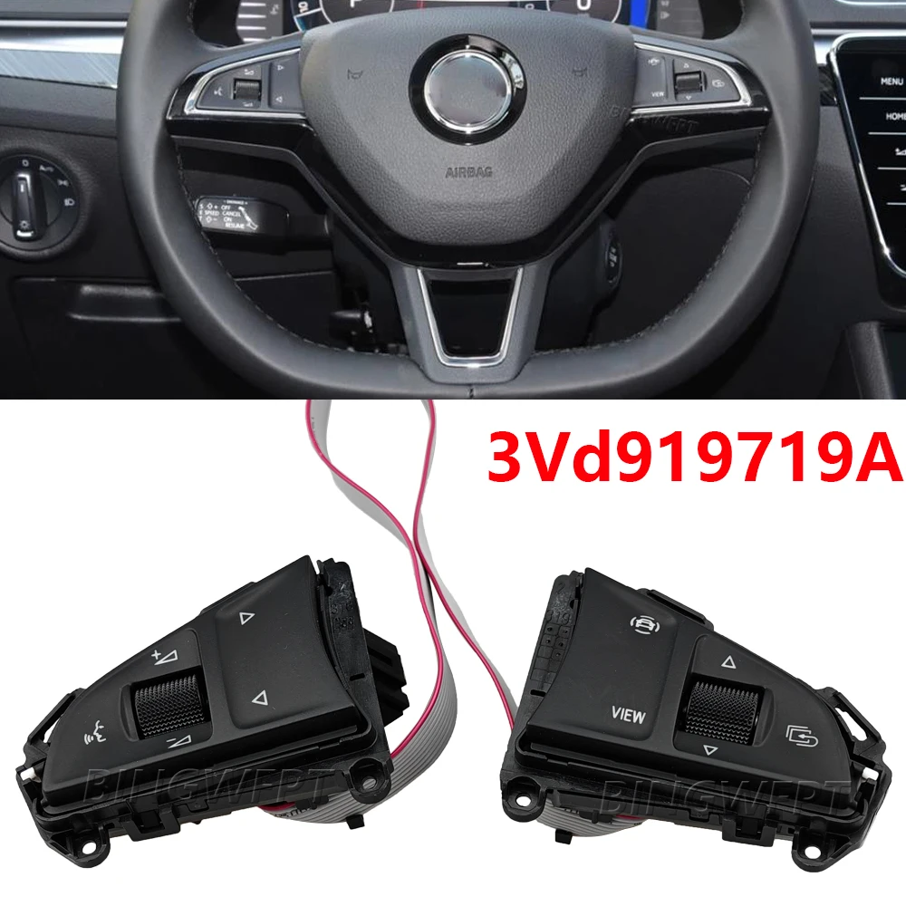 

Для Skoda Kodiak MK3 Многофункциональная белая кнопка подсветки 3VD919719A/B 3VD 919 719 A/B