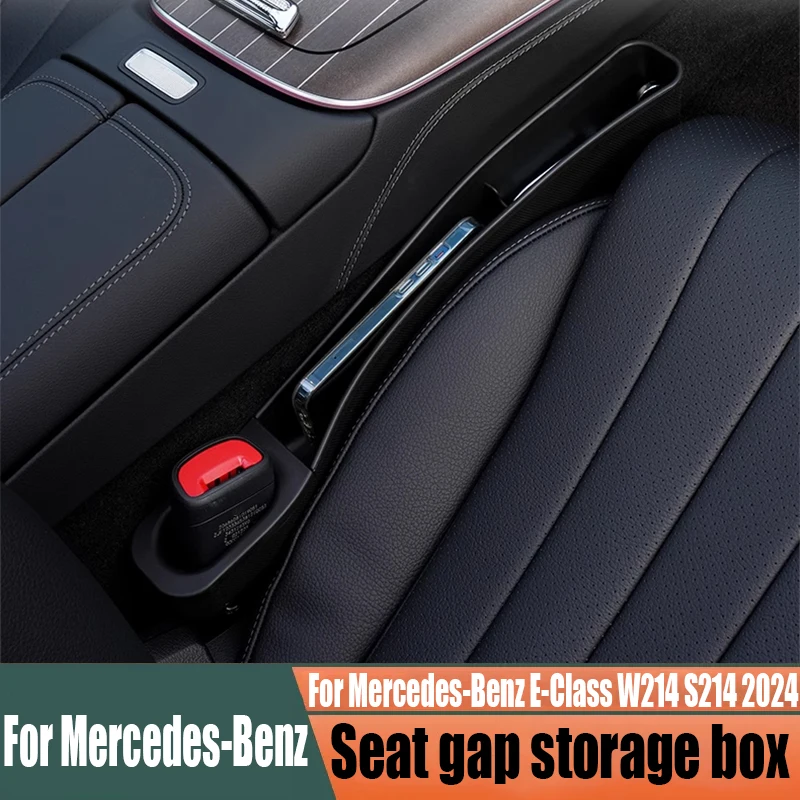 

For Mercedes-Benz E-Class W214 S214 2024 seat gap storage box automotive interior decoration accessories