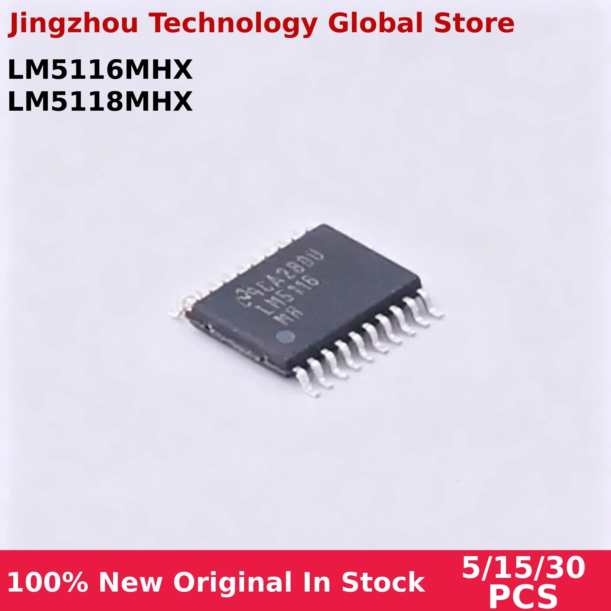 5/15/30PCS LM5116MHX/NOPB LM5118MHX/NOPB LM5116MHX LM5118MHX LM5116MH LM5118MH LM5116 LM5118 sop-20 IC Chip Wholesale