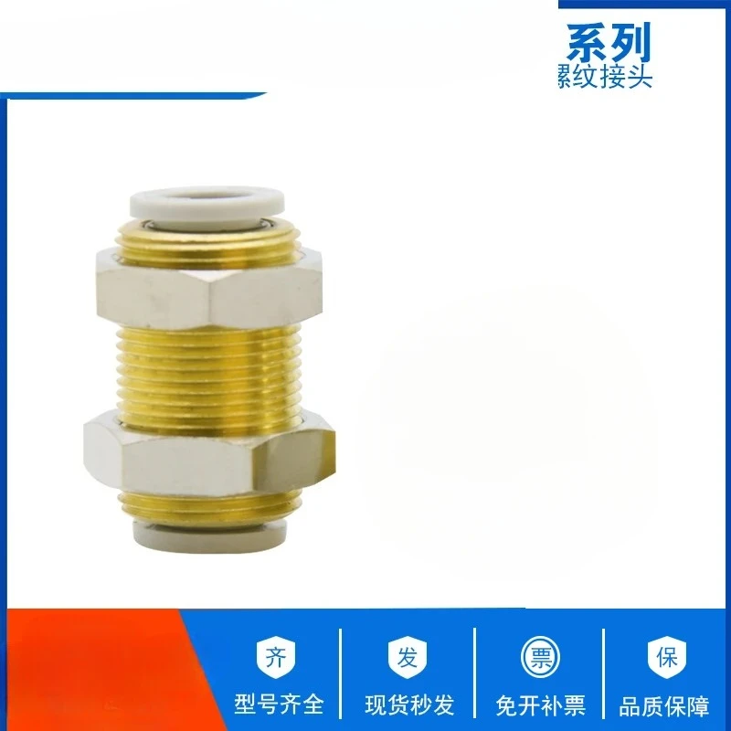 Original KQ2E04/KQ2…