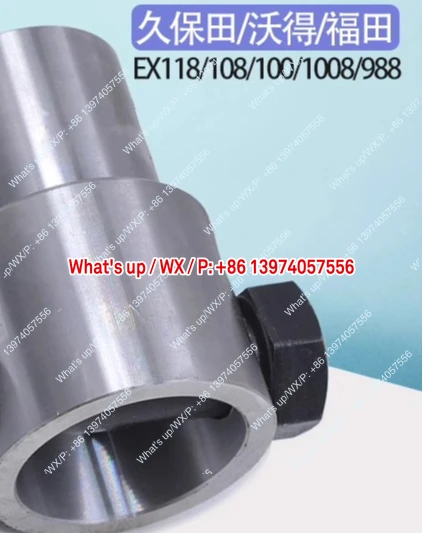 Harvester cutting table lifting cylinder lifting bracket rising Wode Ryzen reel