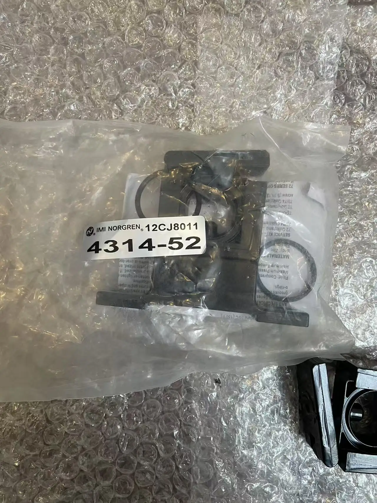 

2024 4314-52 Norgren, другие триплеты и аксессуары, монтажные аксессуары и ремонтные комплекты