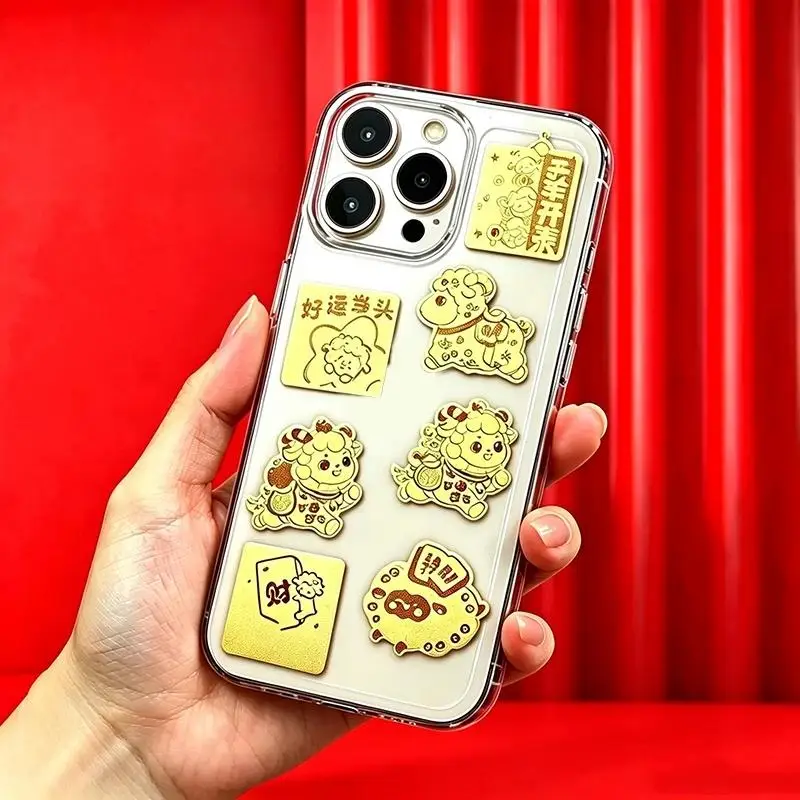 Festive Souvenir Year Of The Goat Gold Foil Phone Stickers With Cute Cartoon Design Option For Phone Decoration New Year Gifts