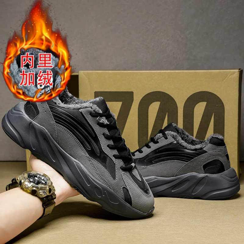 

2025 new men's casual shoes,walking shoes,sneakers strolling shoe Breathable Cushioned Classic New Arrival Trendy High-Quality