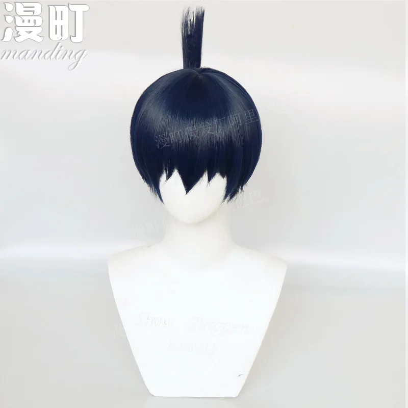 Chainsaw Man Early Autumn cosWig Chain Saw Man Two-piece Duckbill Clip Soaring into the Sky