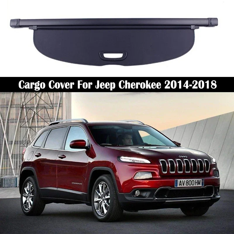 

Задняя крышка багажника для Jeep Cherokee 2014-2018, защитная штора, перегородка, жалюзи, аксессуары для безопасности