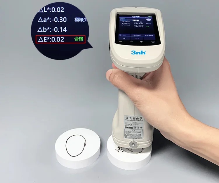 2026 TS7600 3nh Grating Spectrophotometer Color Analyze for Plastic Rubber Food