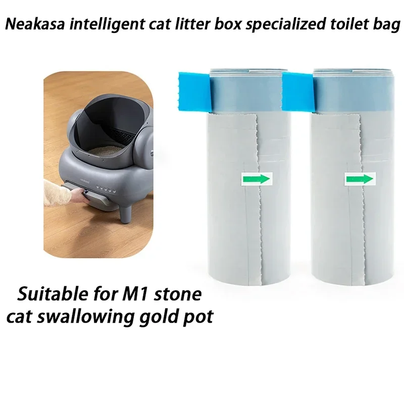 Neakasa Special Cat Toilet Garbage Bag Thickened Convenient Cat Litter Trash Bags Liners Collect Poop Cats Sandbag Faeces Bag