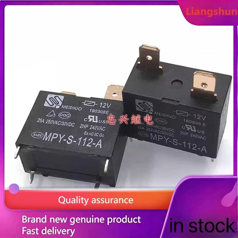 New 5pcs/lot  MPY-S-112-A 12VDC 25A Air conditioning water heater motherboard relay