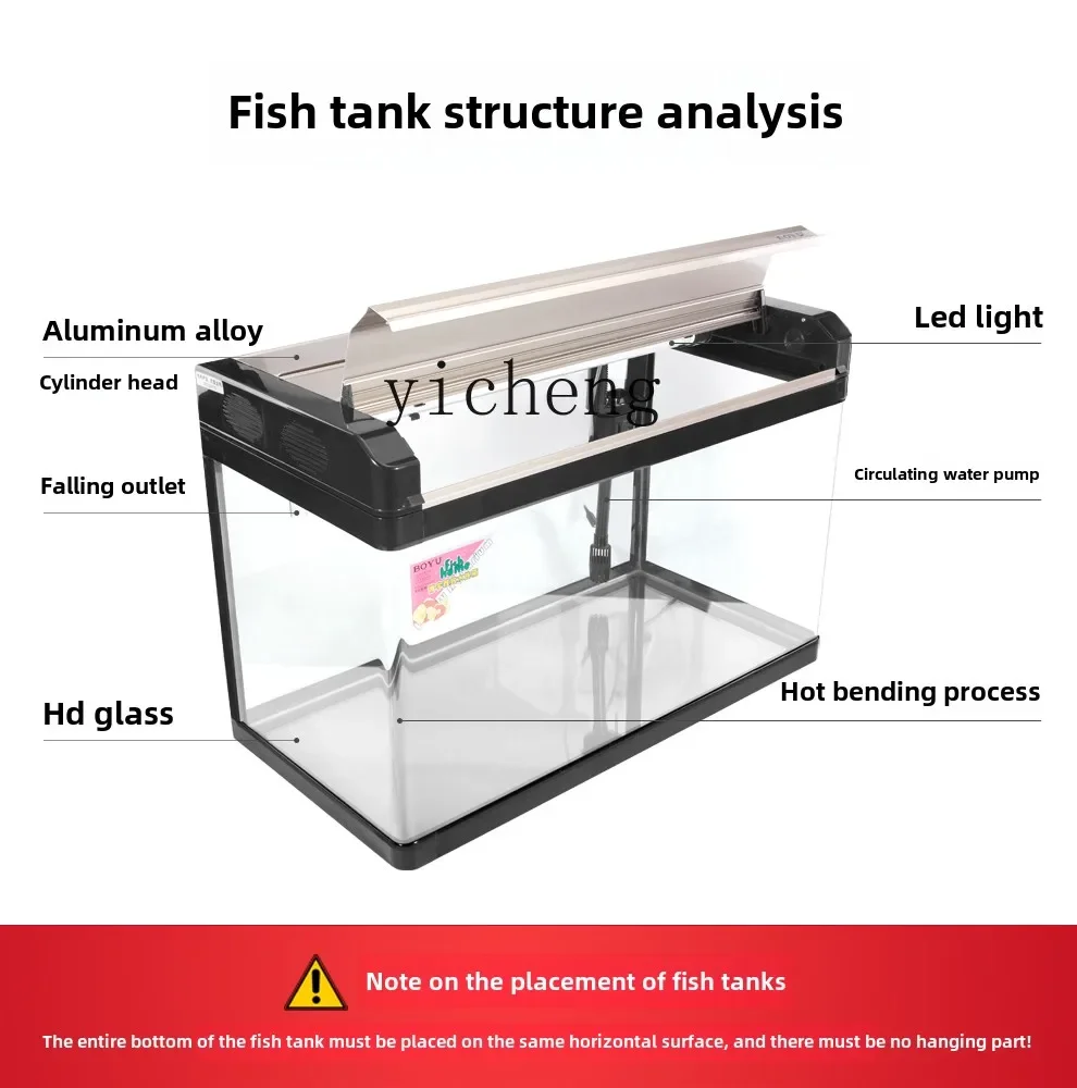 ZC fish tank aquarium high definition hot bending glass living room ecological widening version filter home landscaping