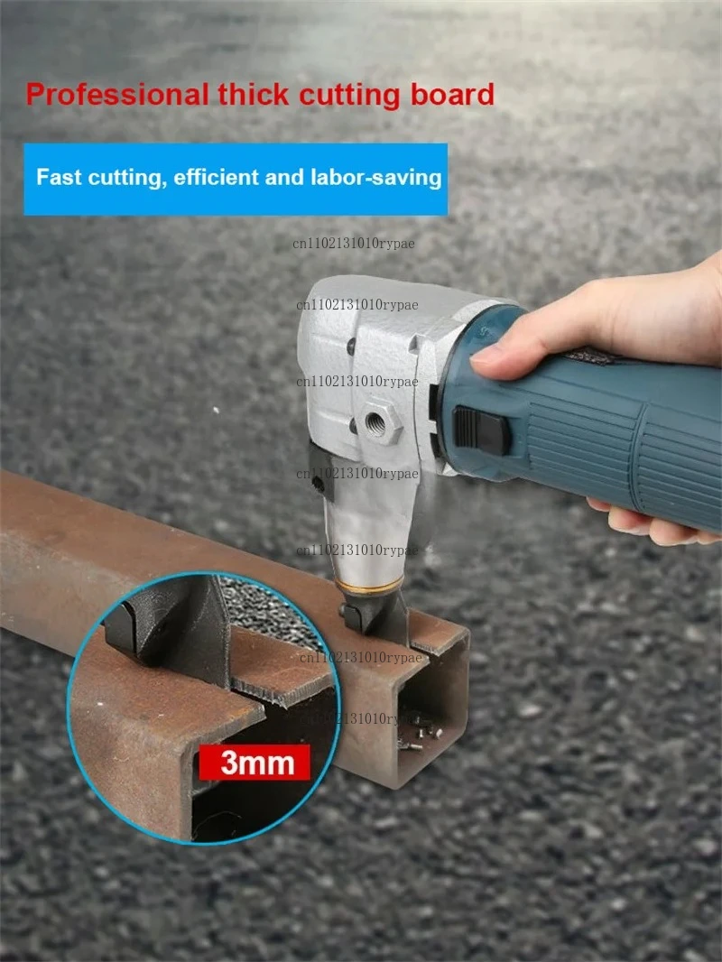5050 Electric Sheet Snip Scissor Cutter 220V Secateurs Metal Cutter Metal Shear Snip For Iron Metal Board