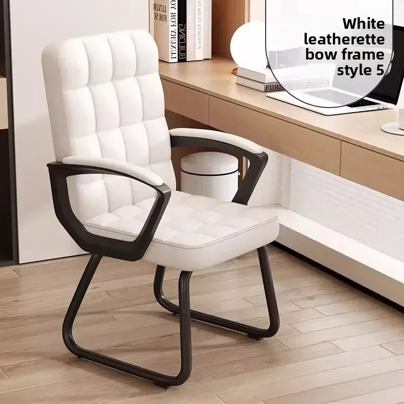 Internet celebrity Office computer chair, staff chair, mahjong chair, office study chair, dormitory backrest comfort chair