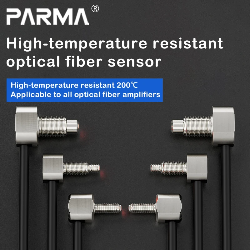 High-temperature-resistant 200-degree optical fiber sensor amplifier collimated diffuse reflection