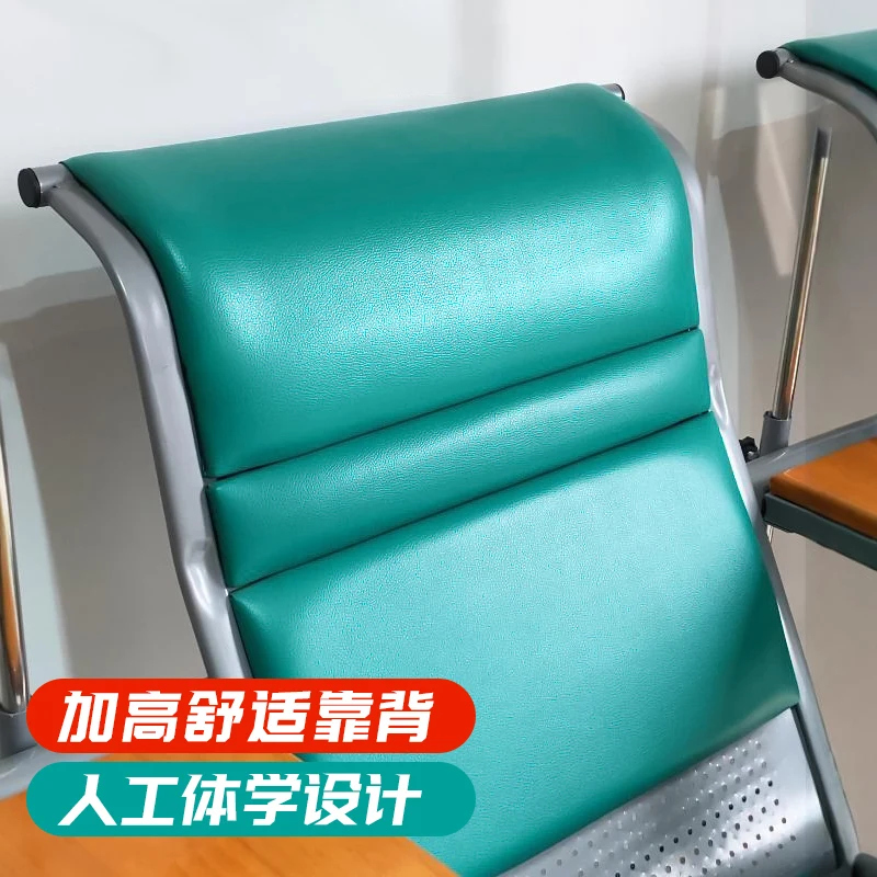 Hospital infusion chair three-person sofa waiting chair