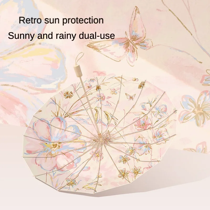 

Retro UV Folding Umbrella for Women and Men , Sun and Rain Protection, Windproof Waterproof Sunshade, Large 16 Bone Parasol