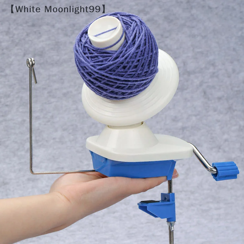 Hand Operated Yarn Winder Fiber Wool Manual Handheld Winder Machine String Ball Portable For DIY Sewing Making Accessories