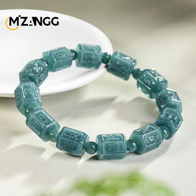 Natural Jadeite Blue Water Six-character Mantra Bucket Beads Bracelet Ice Jade High-end Fashion Jewelry for Men and Women