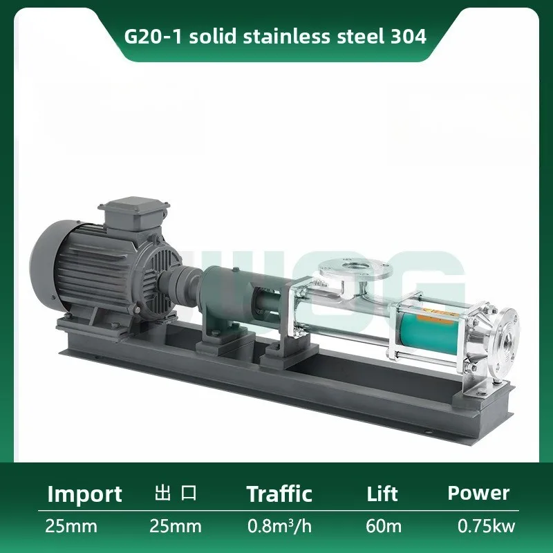 DSA metal aluminum alloy screw pump stainless steel screw pump electric rotor pump filter press feeding