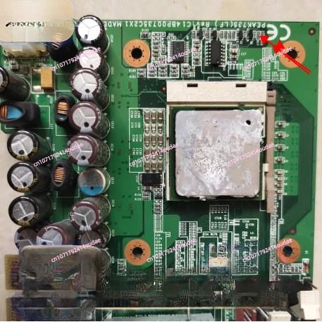 Industrial computer equipment motherboard PEAK735 (LF) REV. C PEAK735VL2G (LF) (C) chip integrated circuit board