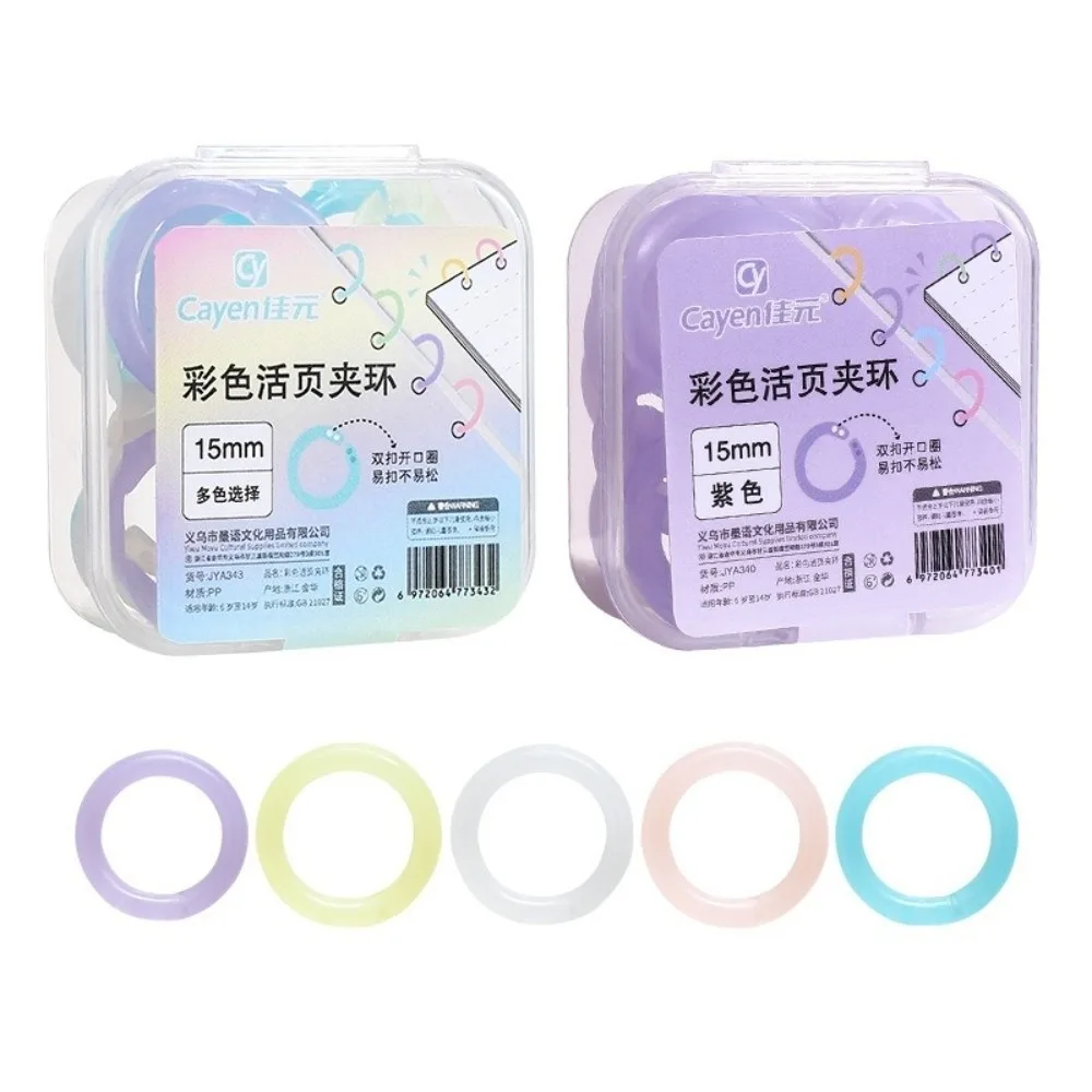 20Pcs Durable Plastic Loose Leaf Rings 15mm Macaron Color Binder Rings Detachable Book Paper Rings Clips DIY Scrapbook Journal