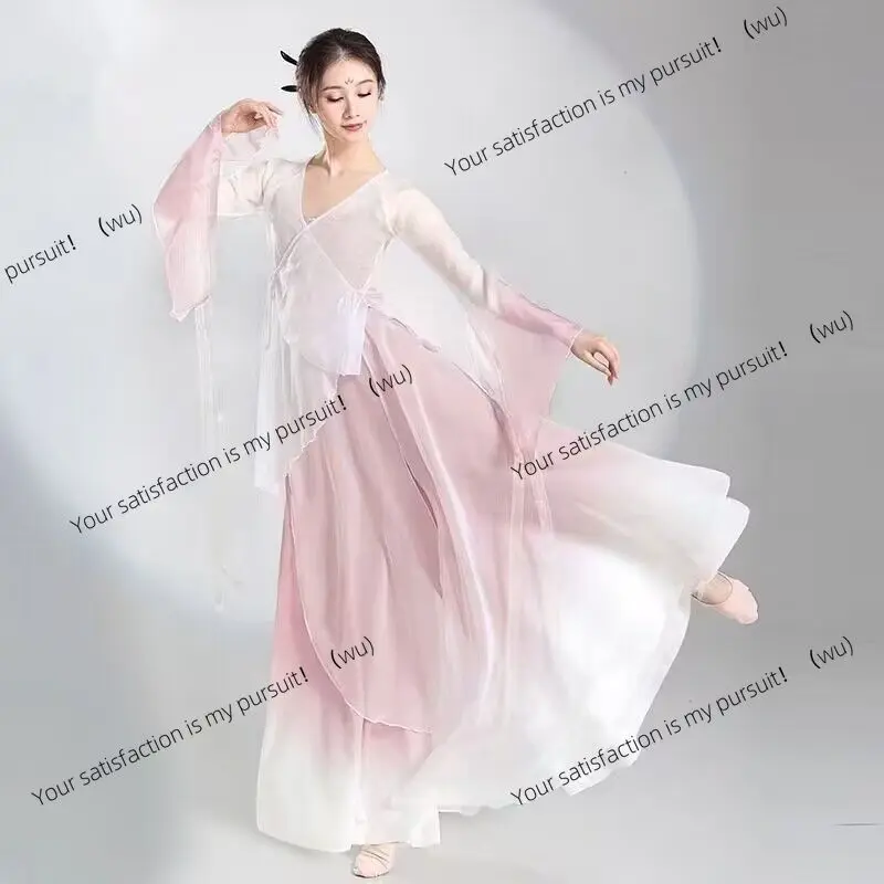 

ZOCI-Chinese classical ballet performance suit, elegant cardigan, practice clothes, body rhyme, long outdoor chiffon