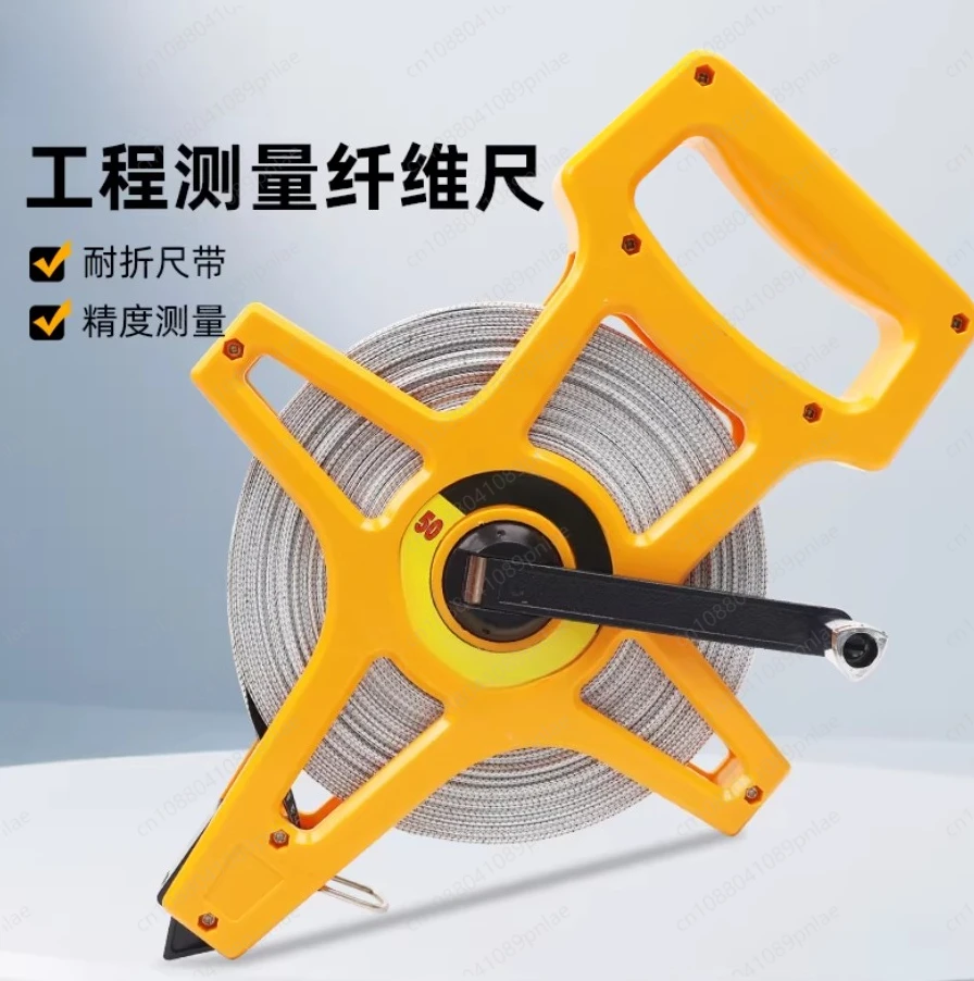 Disc Fiber Soft Ruler, Large Length Measurement From 30 Meters-100M, Precision Engineering Ranging Tool