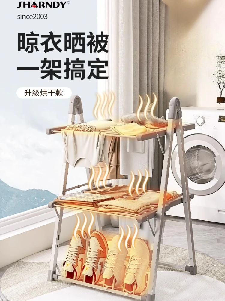 

Новая маленькая сушилка для одежды, бытовая сушилка для детей