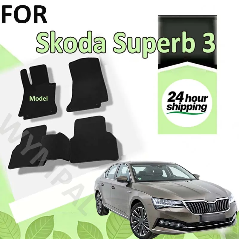 

Нейлоновые замшевые автомобильные коврики для Skoda Superb 3 III 3V B8 2016~2022, коврики для ног, ковры, панели, покрытия, аксессуары для интерьера автомобиля