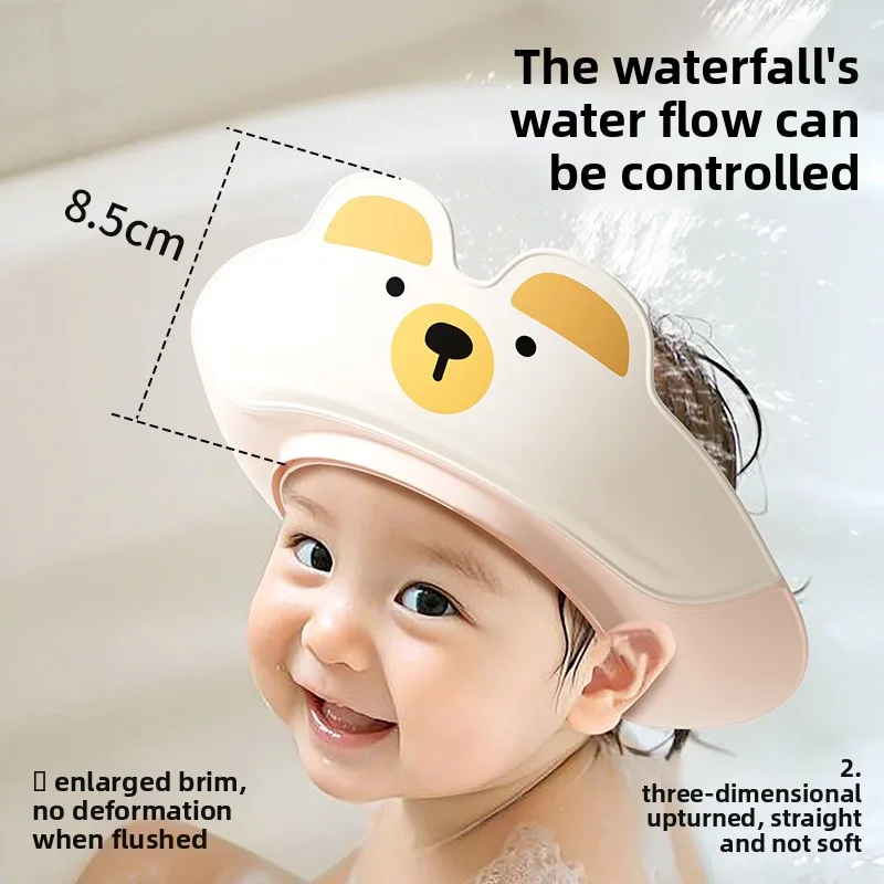 

Детская водонепроницаемая шапочка для мытья волос, защита ушей, шапочка для душа, шапочка для мытья головы