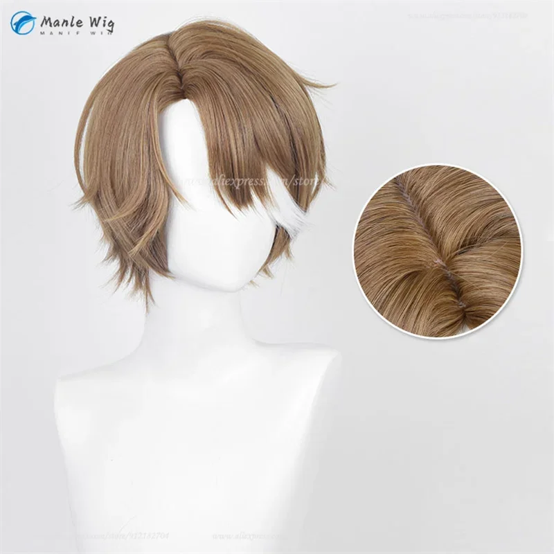 30cm Welt Yang Cosplay Wig Game WigsBrown White Welt Walt Wig Glasses Heat Resistant Synthetic Anime Wigs + Wig Cap