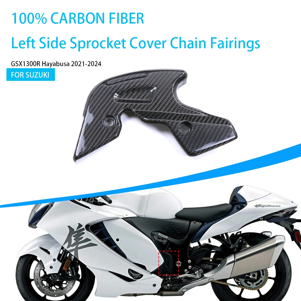 For SUZUKI GSX1300R Hayabusa 2021 2022 2023 2024 Motorcycle Carbon Fiber Left Side Sprocket Cover Chain Fairings Accessories